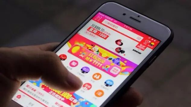 新手學開網(wǎng)店教程