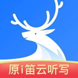 悅錄