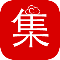 職友集