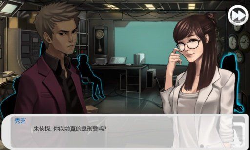 口袋偵探中文版