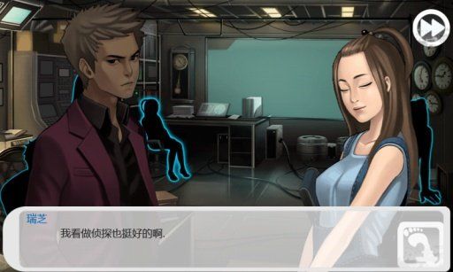 口袋偵探中文版