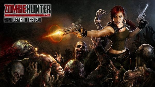 僵尸獵人死亡之戰(Zombie Hunter)