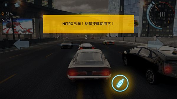 carx公路賽車(CarX Highway Racing)