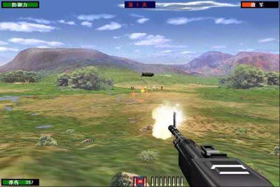 搶灘登陸戰2002
