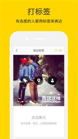 nice修圖軟件