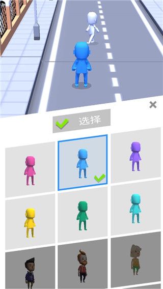 擁擠城市安卓版(Crowd City)