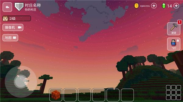 方塊世界3D(Block Craft 3D)