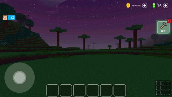 方塊世界3D(Block Craft 3D)