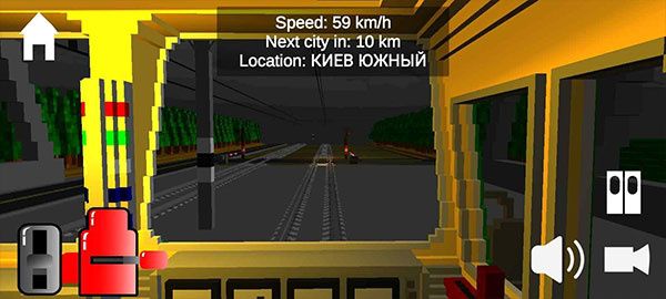 獨聯體火車模擬器(SkyRail)