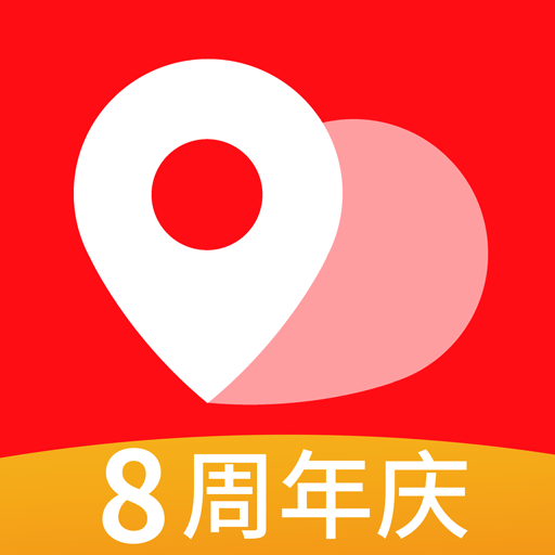 接親網婚車