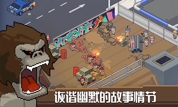 死神來了(Death Coming)
