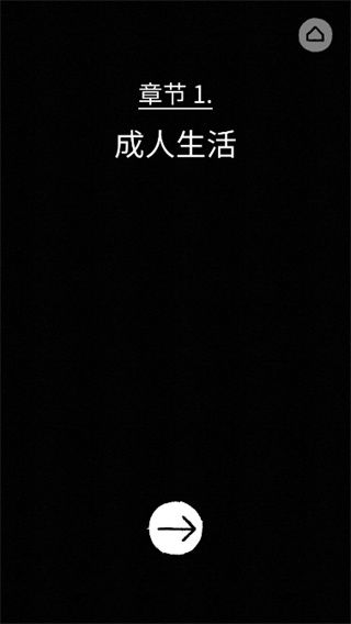 弗洛倫斯中文版