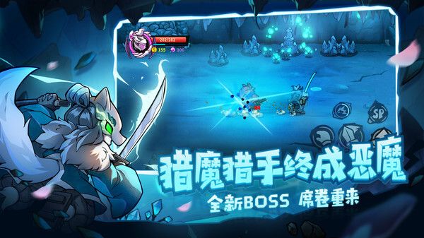 失落城堡內(nèi)置修改器最新版