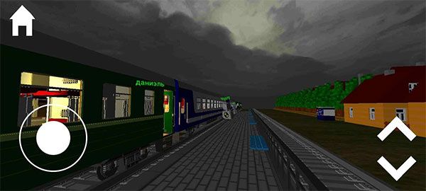 獨聯體火車模擬器(SkyRail)