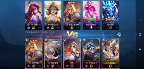 王者榮耀無限火力模式軟件