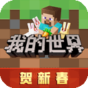 我的世界精靈寶可夢