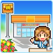 開(kāi)羅便利店日記(Convenience Stories)
