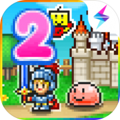 冒險村物語2漢化版(Dungeon Village2)