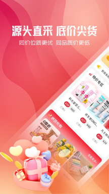 東淘嚴選