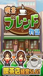 開羅咖啡店物語漢化版(Coffee Shop Idle)