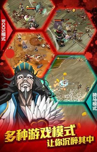 亡靈殺手夏侯惇最新版