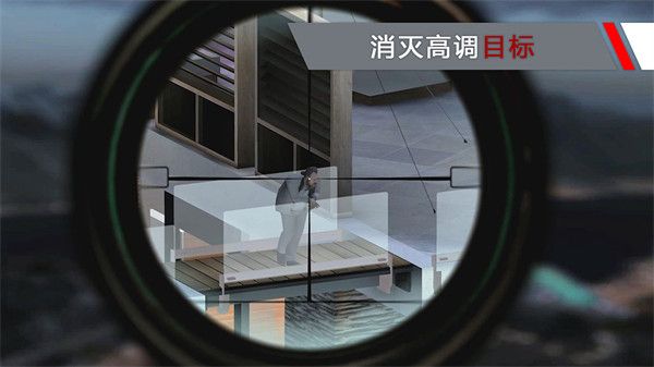 代號47狙擊(Sniper)