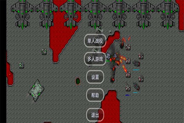 鐵銹戰(zhàn)爭(zhēng)外國(guó)模組整合包