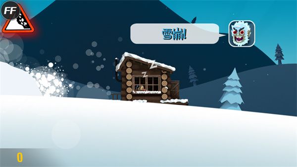 滑雪大冒險MOD菜單版