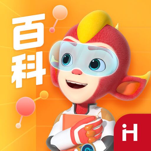 洪恩十萬問