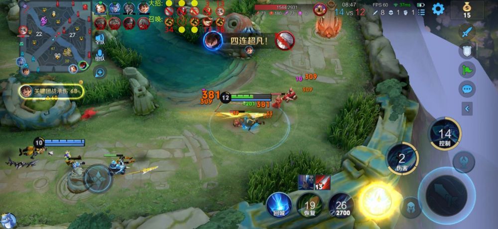 小鯊魚開掛神器