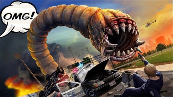 死亡蠕蟲(Death Worm)