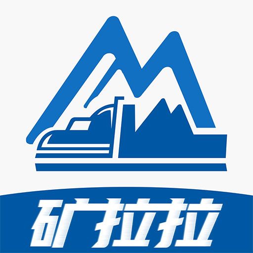 礦拉拉