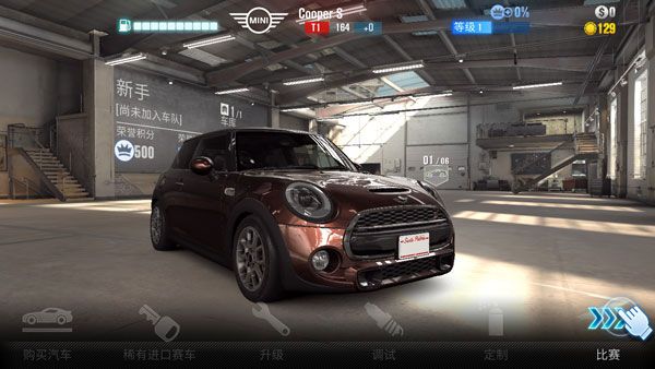 csr賽車2無(wú)限金幣版