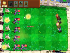 植物大戰(zhàn)僵尸95金坷垃版(Plants vs. Zombies FREE)