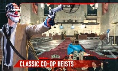 收獲日武裝戰爭中文版(PAYDAY)