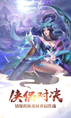 九天玄仙決