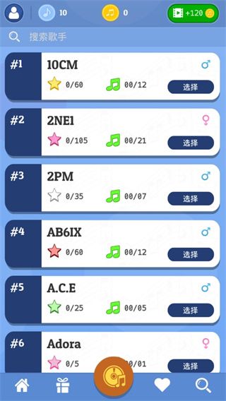 kpop鋼琴游戲(K-POP)