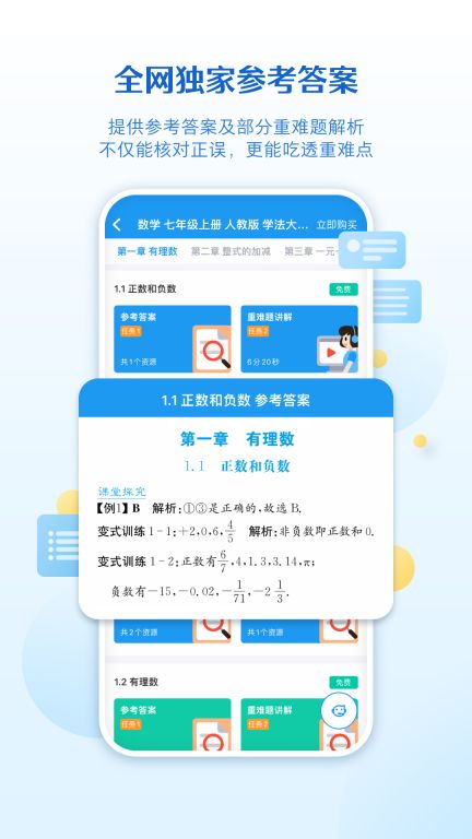 貝殼網(wǎng)