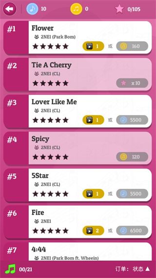 kpop鋼琴游戲(K-POP)