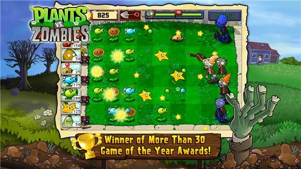 植物大戰(zhàn)僵尸1手機版(Plants vs. Zombies FREE)