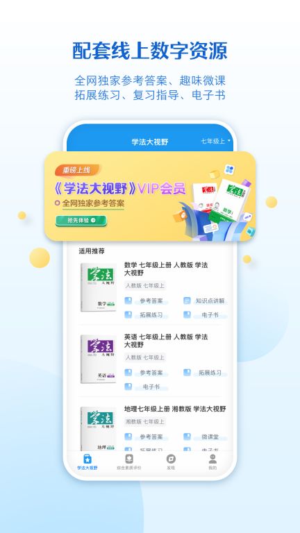 貝殼網(wǎng)