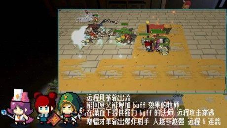 英雄召喚之無限征伐