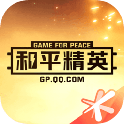 yy追蹤直裝
