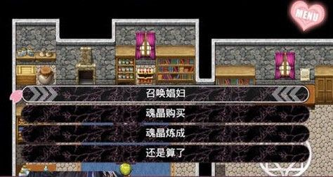無冬鎮(zhèn)物語5.2.4完整版(mvAndroidApk)