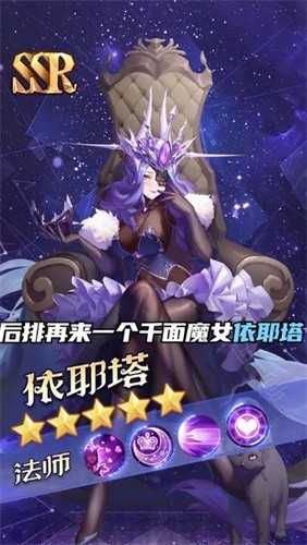 召喚契約