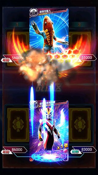 奧特曼抽卡游戲王免廣告版