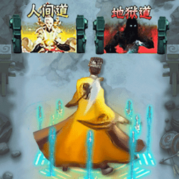 修仙吞噬進化
