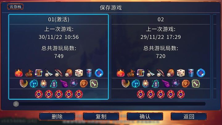 重生細(xì)胞免費(fèi)版完整版中文