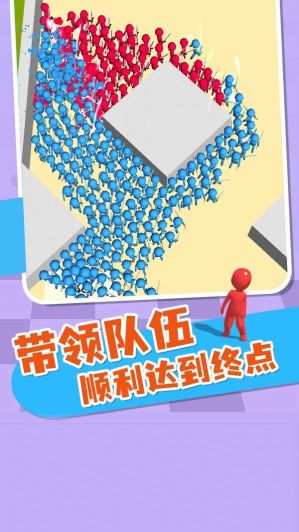 一戰(zhàn)到底