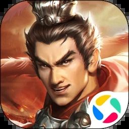 三國呂布傳說
